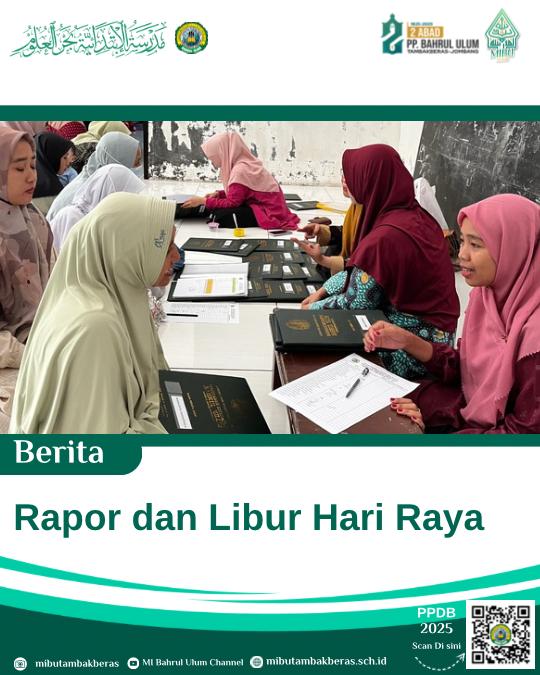 Rapor dan Libur Hari Raya