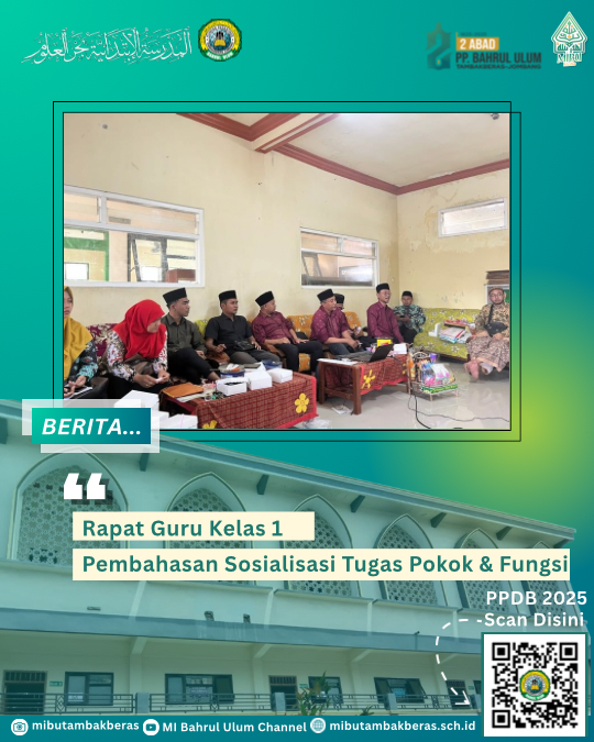 >RAPAT GURU KELAS 1 PEMBAHASAN SOSIALISASI TUGAS POKOK DAN FUNGSI