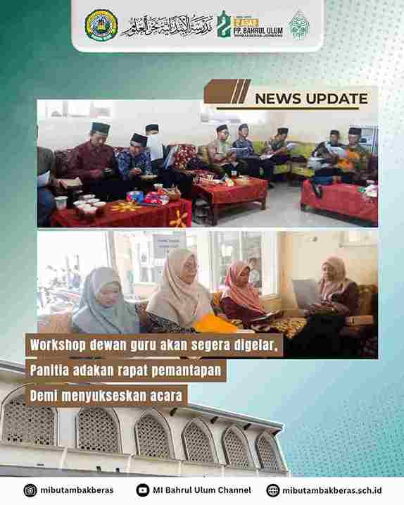 >Workshop dewan guru akan segera digelar, panitia adakan rapat pemantapan guna menyukseskan acara 